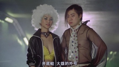 买凶拍人剧照的剧照