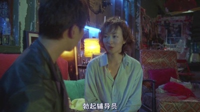 买凶拍人剧照的剧照