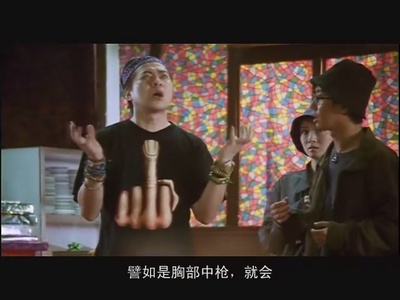 买凶拍人剧照的剧照