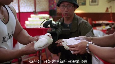 买凶拍人剧照的剧照