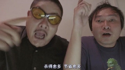 买凶拍人剧照的剧照