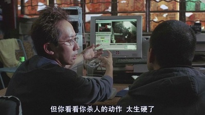 买凶拍人剧照的剧照