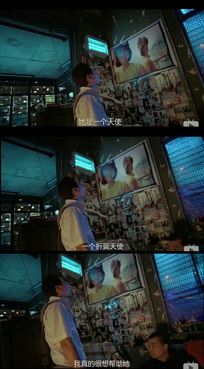 买凶拍人剧照的剧照