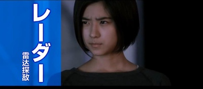 流浪者年代记剧照的剧照