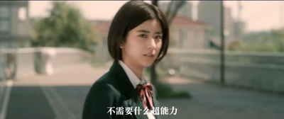 流浪者年代记剧照的剧照