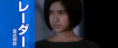 流浪者年代记剧照的剧照