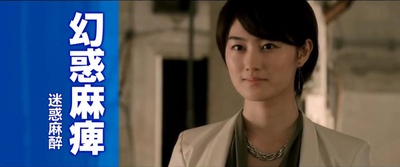 流浪者年代记剧照的剧照