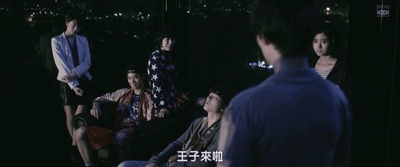 流浪者年代记剧照的剧照