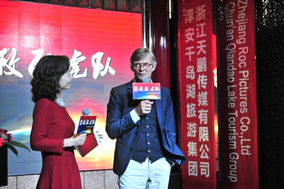 烽火芳菲剧照的剧照