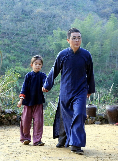 烽火芳菲剧照的剧照