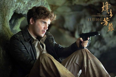 烽火芳菲剧照的剧照