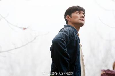 烽火芳菲剧照的剧照