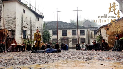 烽火芳菲剧照的剧照