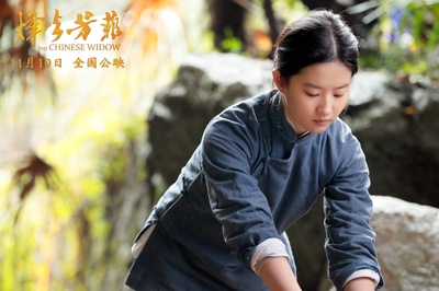 烽火芳菲剧照的剧照