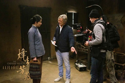 烽火芳菲剧照的剧照