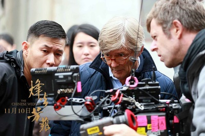 烽火芳菲剧照的剧照