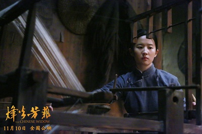 烽火芳菲剧照的剧照