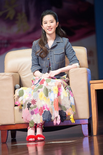 烽火芳菲剧照的剧照