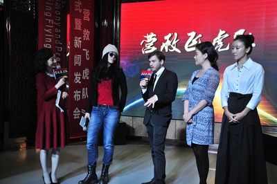 烽火芳菲剧照的剧照