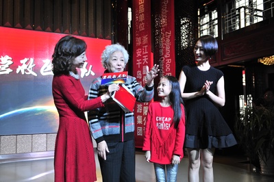 烽火芳菲剧照的剧照