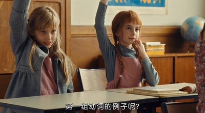 新女友剧照的剧照