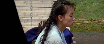 风云雄霸天下剧照的剧照