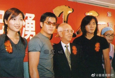 风云雄霸天下剧照的剧照