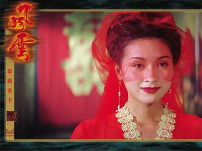 风云雄霸天下剧照的剧照