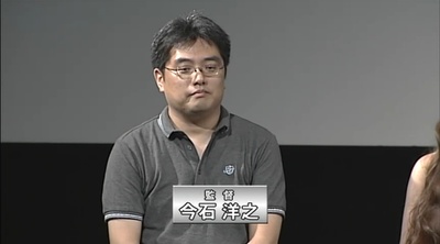 天元突破剧场版：红莲篇剧照的剧照