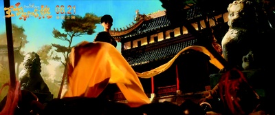 王子与108煞剧照的剧照