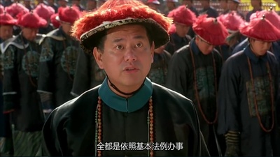 武状元苏乞儿剧照的剧照