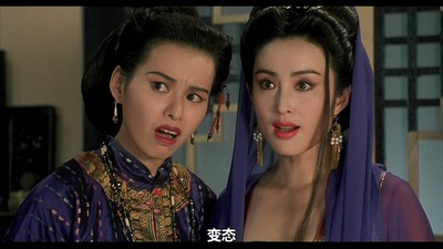 武状元苏乞儿剧照的剧照