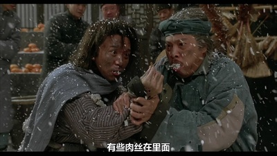 武状元苏乞儿剧照的剧照