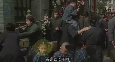 武状元苏乞儿剧照的剧照