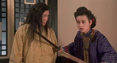 武状元苏乞儿剧照的剧照