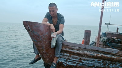 命运速递剧照的剧照