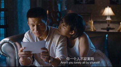 命运速递剧照的剧照