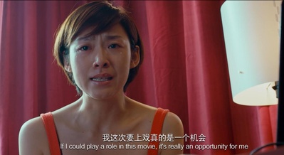 命运速递剧照的剧照