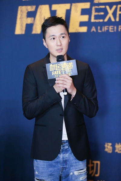 命运速递剧照的剧照