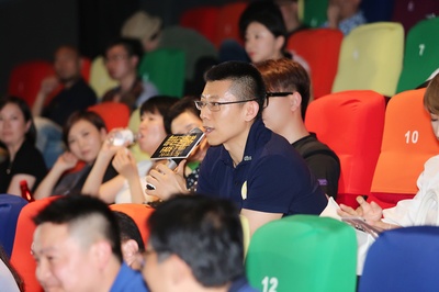 命运速递剧照的剧照