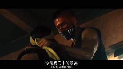 豪勇七蛟龙剧照的剧照