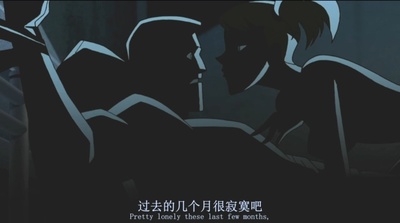 蝙蝠侠与哈莉·奎恩剧照的剧照