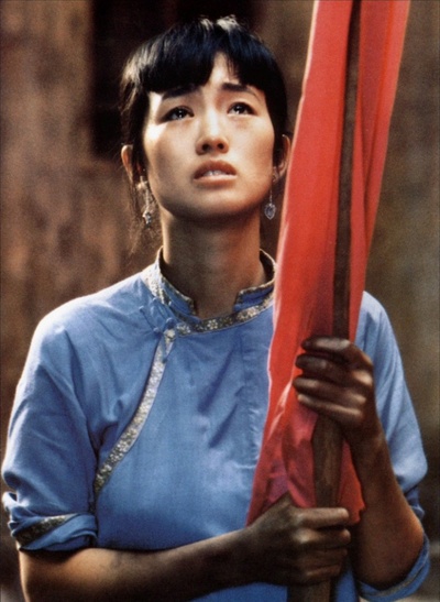 菊豆剧照的剧照