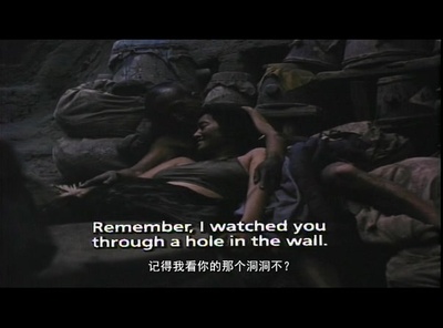 菊豆剧照的剧照