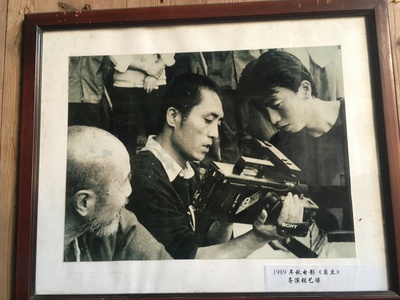 菊豆剧照的剧照