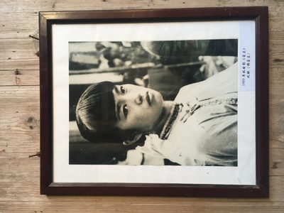 菊豆剧照的剧照