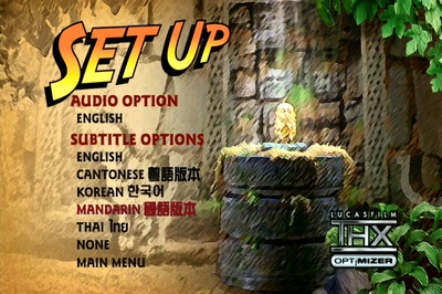 夺宝奇兵剧照的剧照