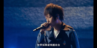 五月天人生无限公司剧照的剧照