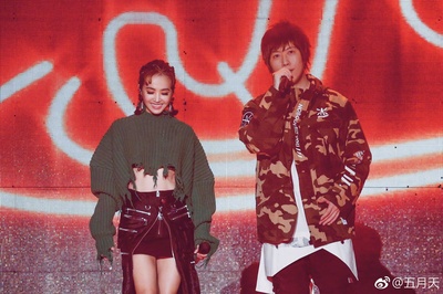 五月天人生无限公司剧照的剧照