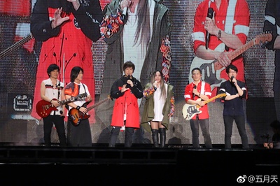 五月天人生无限公司剧照的剧照